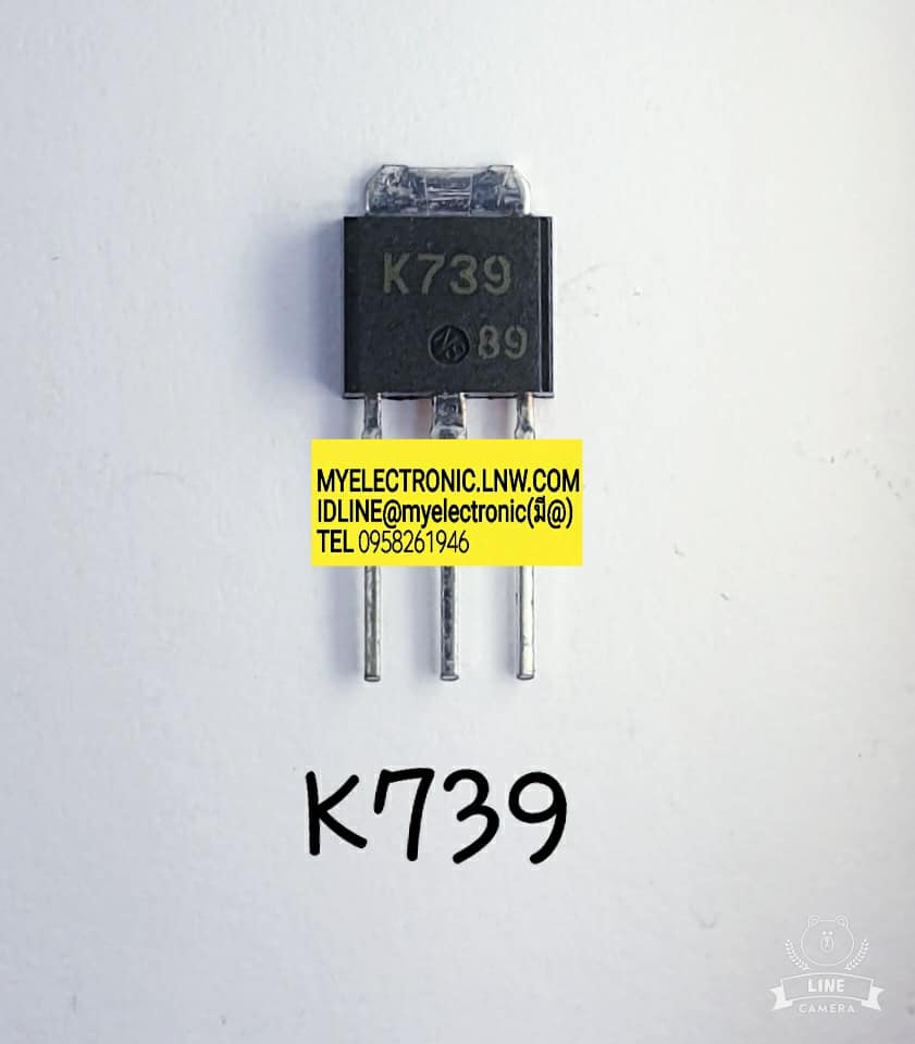 ขาย 2SK739ตัวถังTO247ยี่ห้อ ราคาตัวละบาท