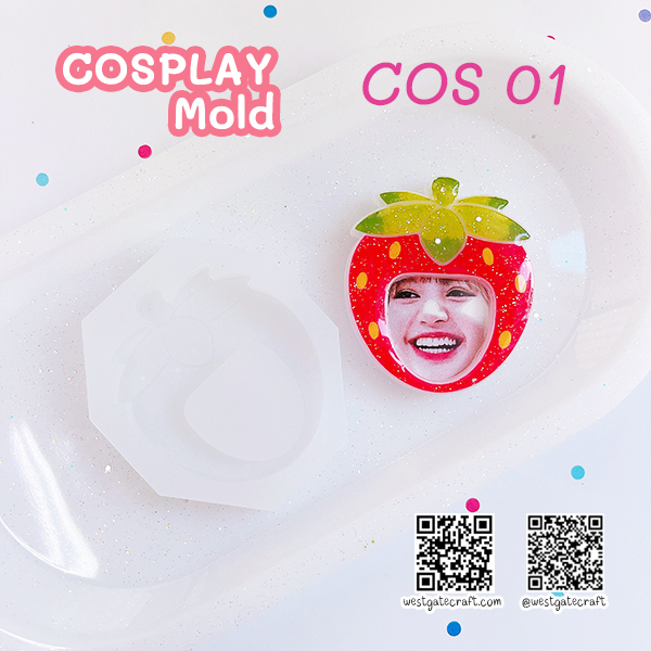แม่พิมพ์เรซิ่น COSPALY COS 01 Strawberry