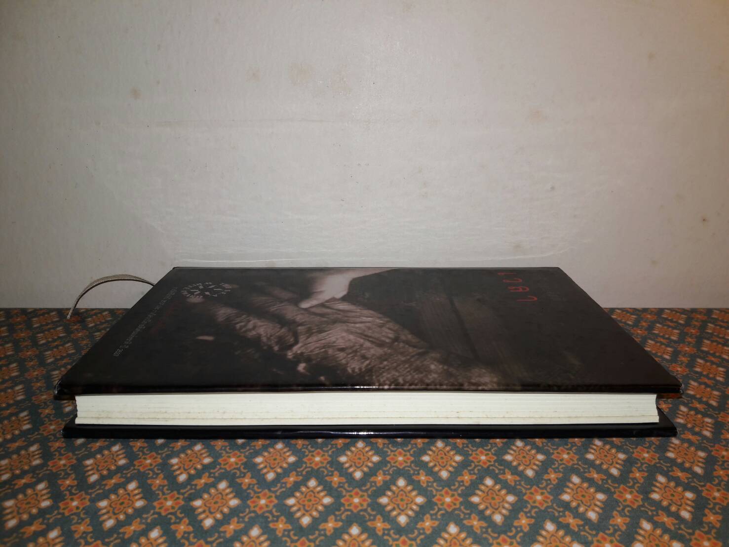 เวลา “รางวัลซีไรต์ ปี 2537 และรางวัลนวนิยายดีเด่นแห่งชาติ”