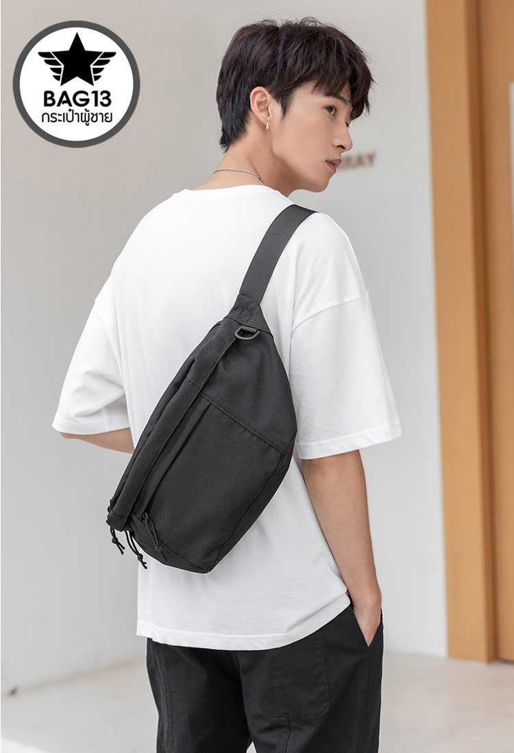 กระเป๋าคาดอกผู้ชาย ผ้าแคนวาส ใส่ของได้เยอะ กันน้ำ ทนทาน ใช้งานได้ยาวนาน** รหัส B054