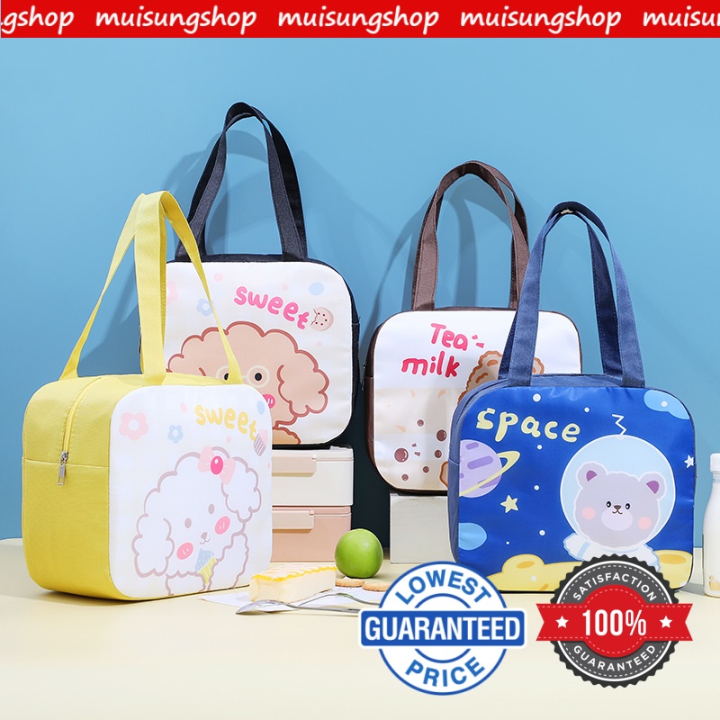 Muisungshop [VT13] กระเป๋าเก็บอุณหภูมิ กระเป๋าเก็บความเย็น กระเป๋าใส่กล่องอาหาร กล่องข้าว กล่องอาหาร ปิ่นโต ลายการ์ตูน