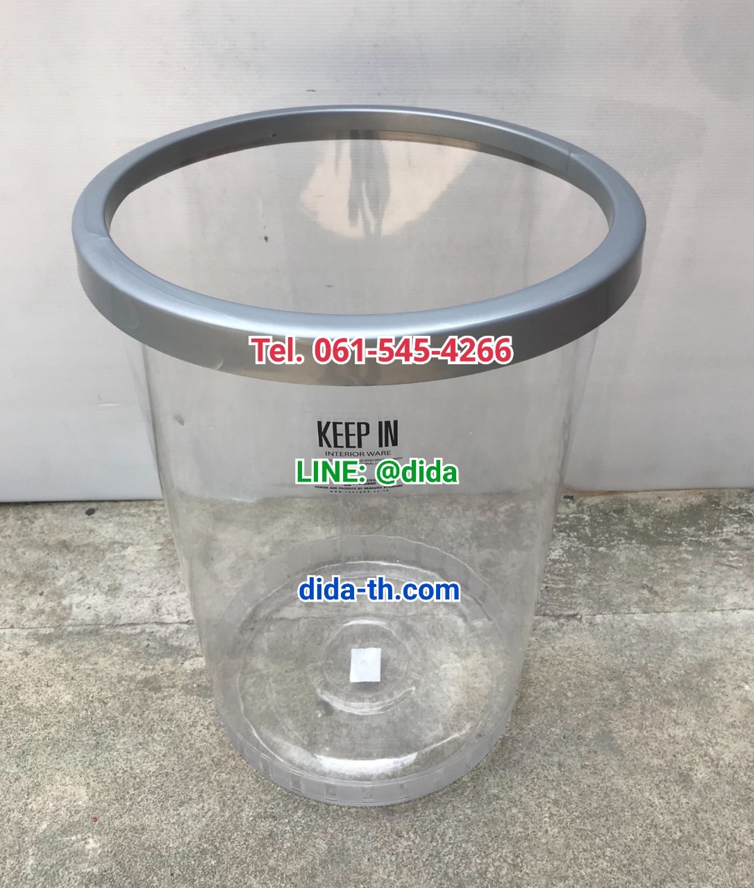 ถังขยะทรงกลม พลาสติกใส 45 ลิตร