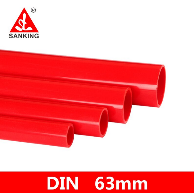 ท่อยูพีวีซี เหลือง (32มิล) Sanking ยาว1เมตร