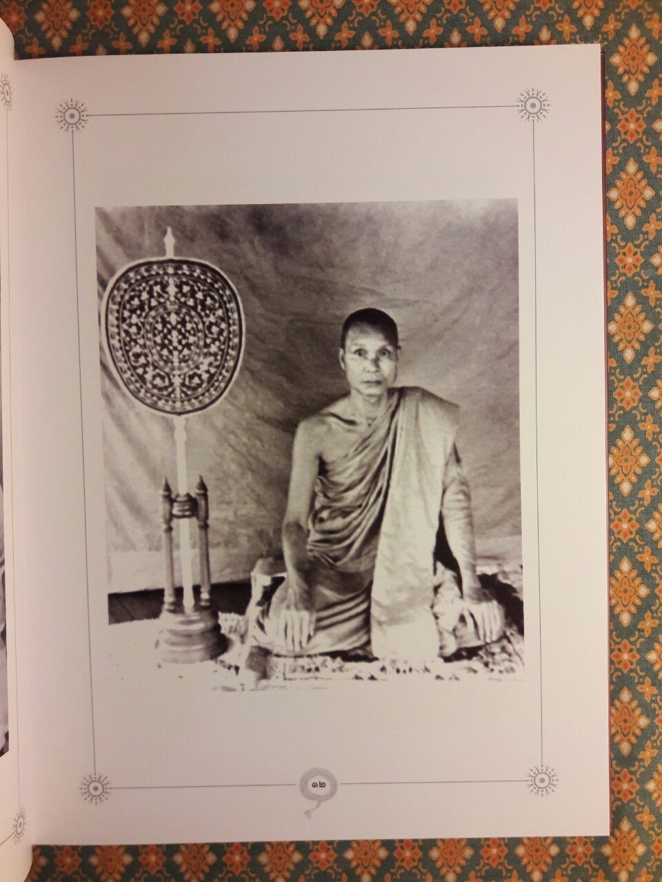 100 ปี ชาตะกาล หลวงพ่ออุตตมะ (3 เล่ม/ชุด) พร้อมกล่อง