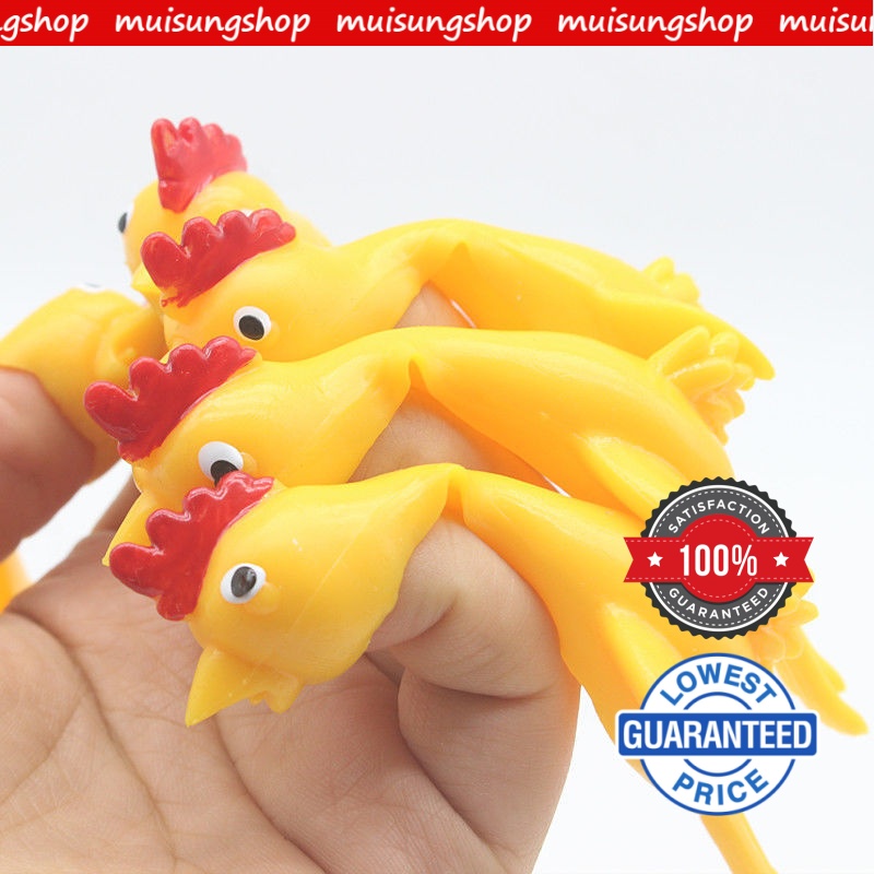 MUISUNGSHOP ไก่เปรี๊ยะ หนังสติ๊กยิงไก่ ไก่ดีด ยางยิงไก่ติดผนัง ยางดีดไก่ หนังสติ๊ก ของเล่นหนังสติ๊ก