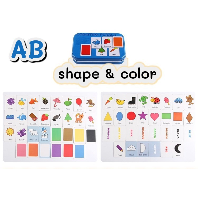 MUISUNGSHOP แฟลชการ์ด เสริมสร้างทักษะ พัฒนาการเรียนรู้ ของเล่นมอนเตส ของเล่นเสริมพัฒนาการ ของเล่นเด็ก กล่องเหล็ก