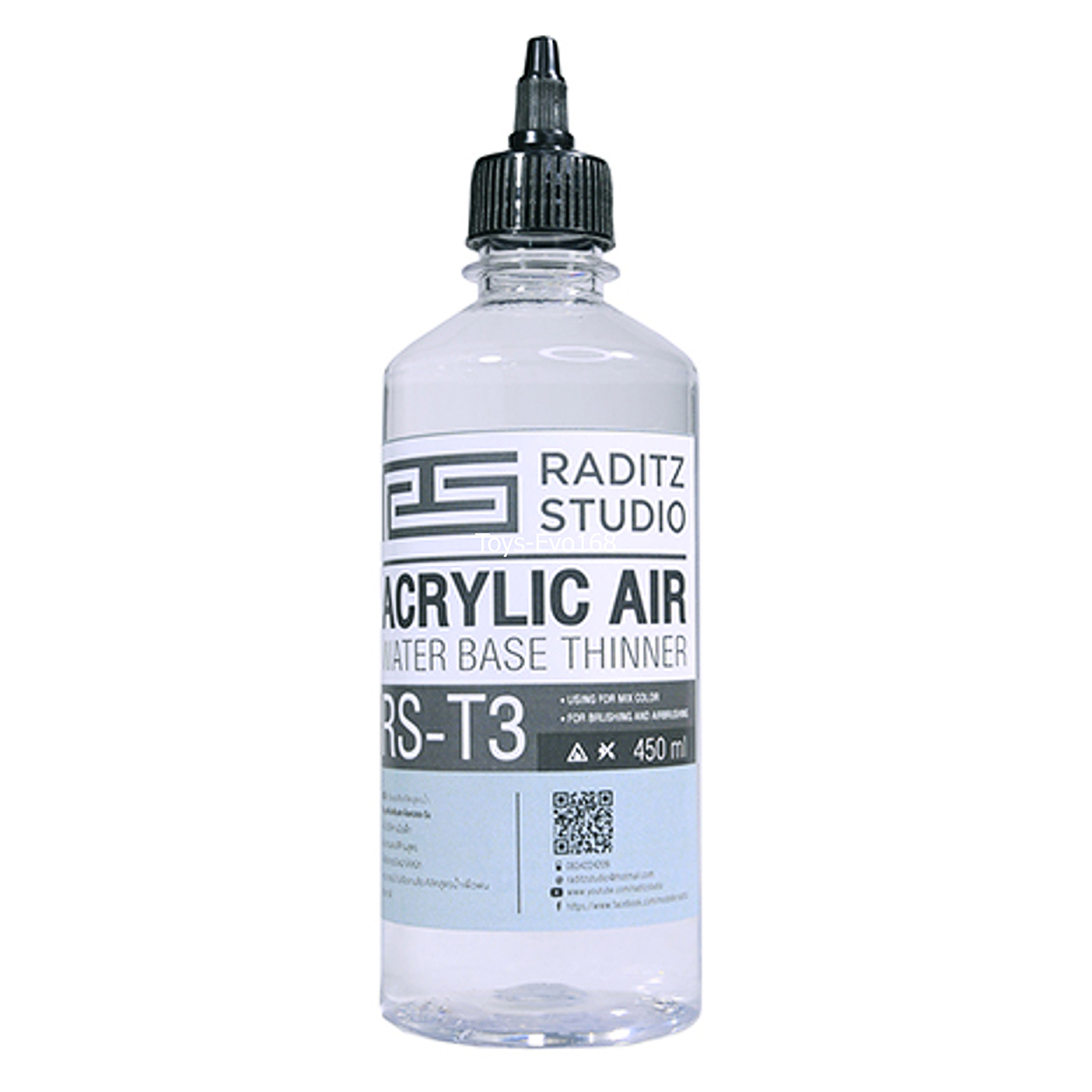 ทินเนอร์ RS-T3_Acrylic_Air_Thinner_450ml