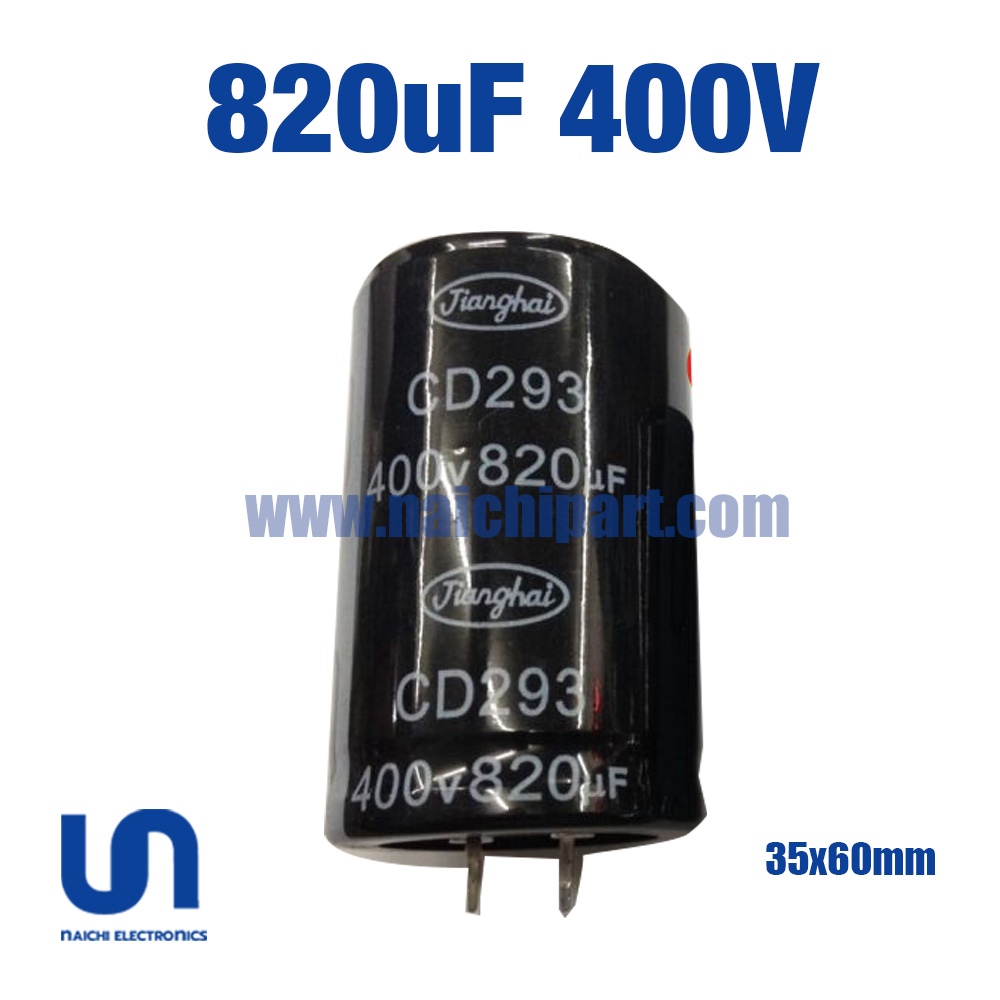 C คาปาซิเตอร์ 820uF 400V 2000hrs 105°C Size 35*60mm