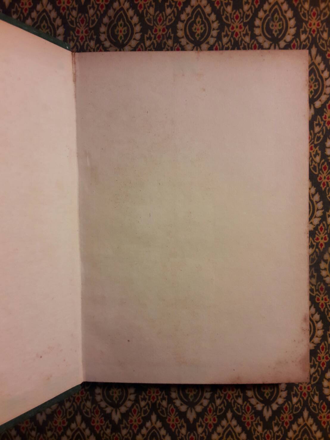 วิธีสร้างตนเอง