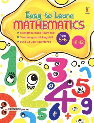 EASY TO LEARN MATHEMATICS