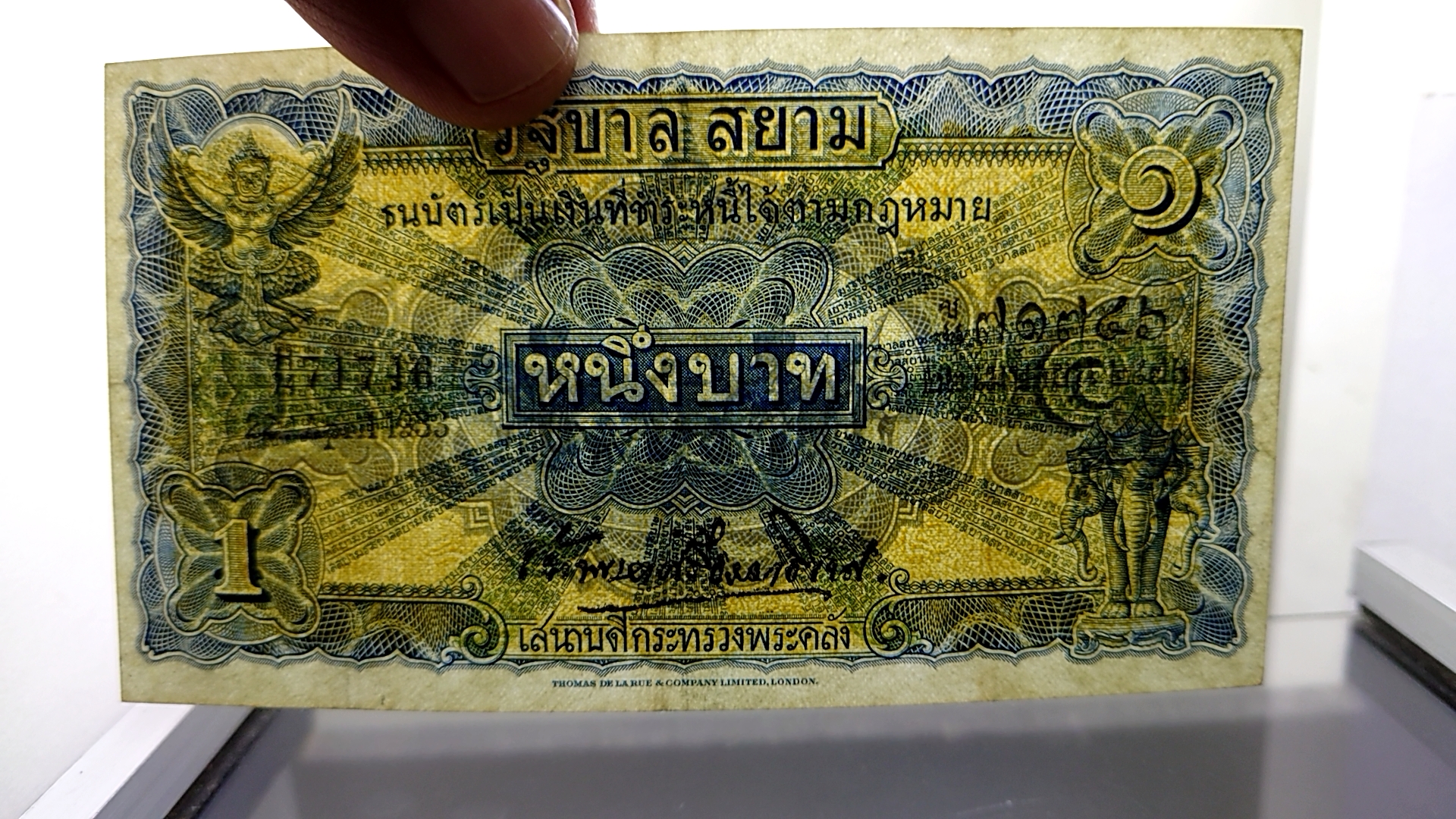 ธนบัตร 1 บาท แบบ 2 รุ่น 2 (ไถนา) ลายเซ็น เจ้าพระยาศรีธรรมาธิเบศ พ.ศ.2471 ไม่ผ่านใช้ เก่าเก็บ