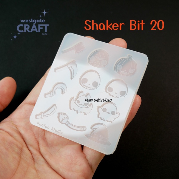 แม่พิมพ์เรซิ่น Halloween Shaker Bit 20