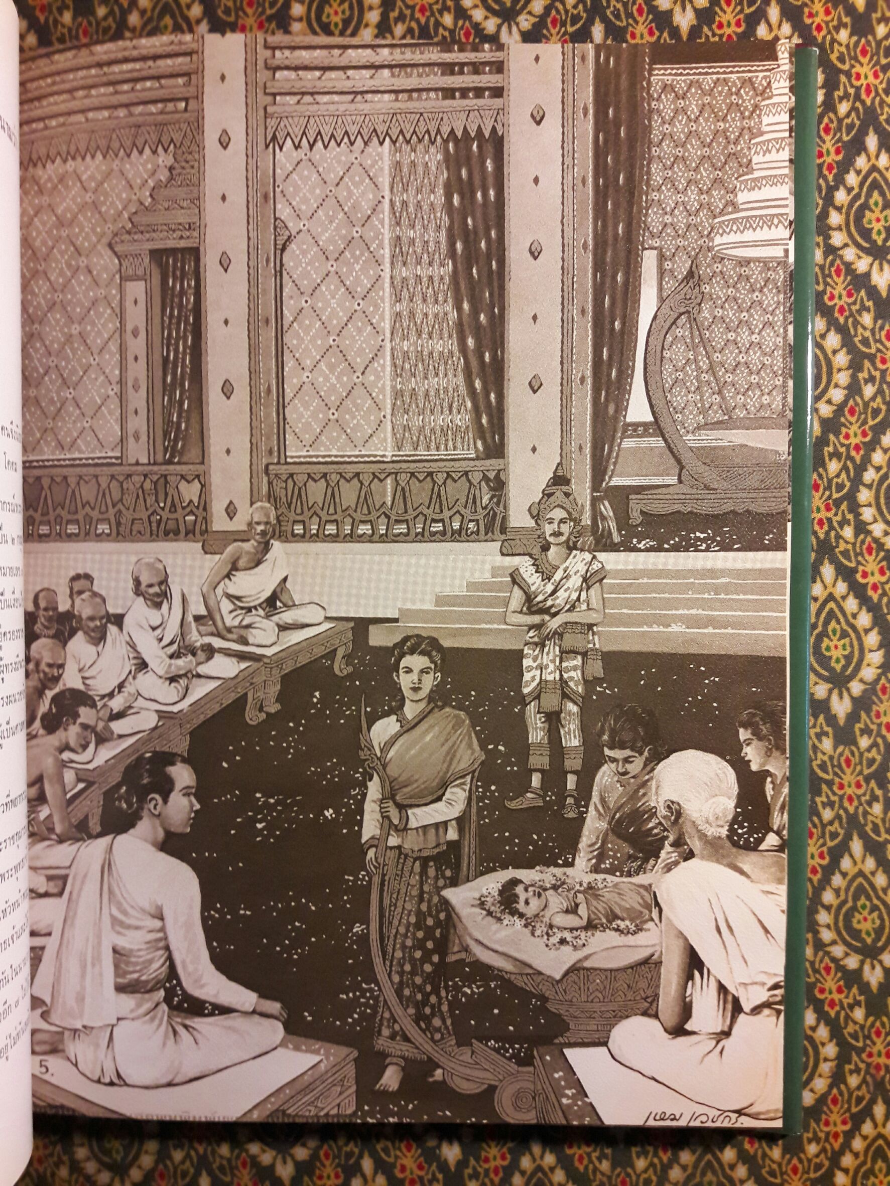 ภาพพระปฐมสมโพธิ ฝีมือ เหม เวชกร