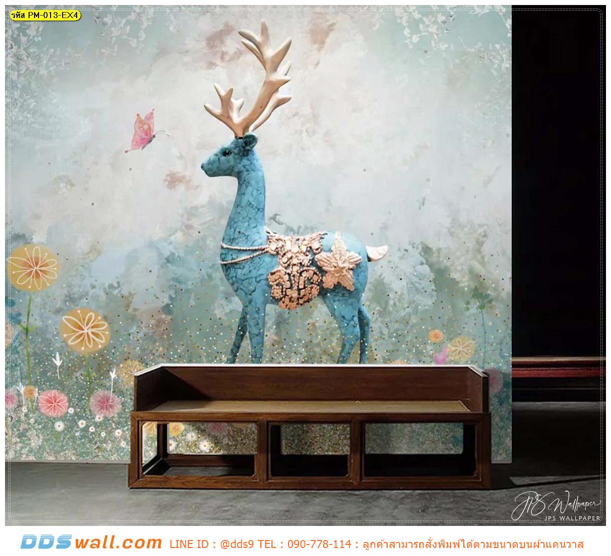 ปริ้นวอลเปเปอร์ 2-3 วัน ตกแต่งผนังภายในบ้าน ลายกวางป่ากลางสวนดอกไม้ โทนสีอบอุ่น สร้างบรรยากาศชิวๆ