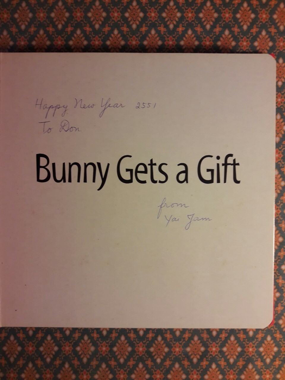 Perfect Presents (Clever Little Tales)