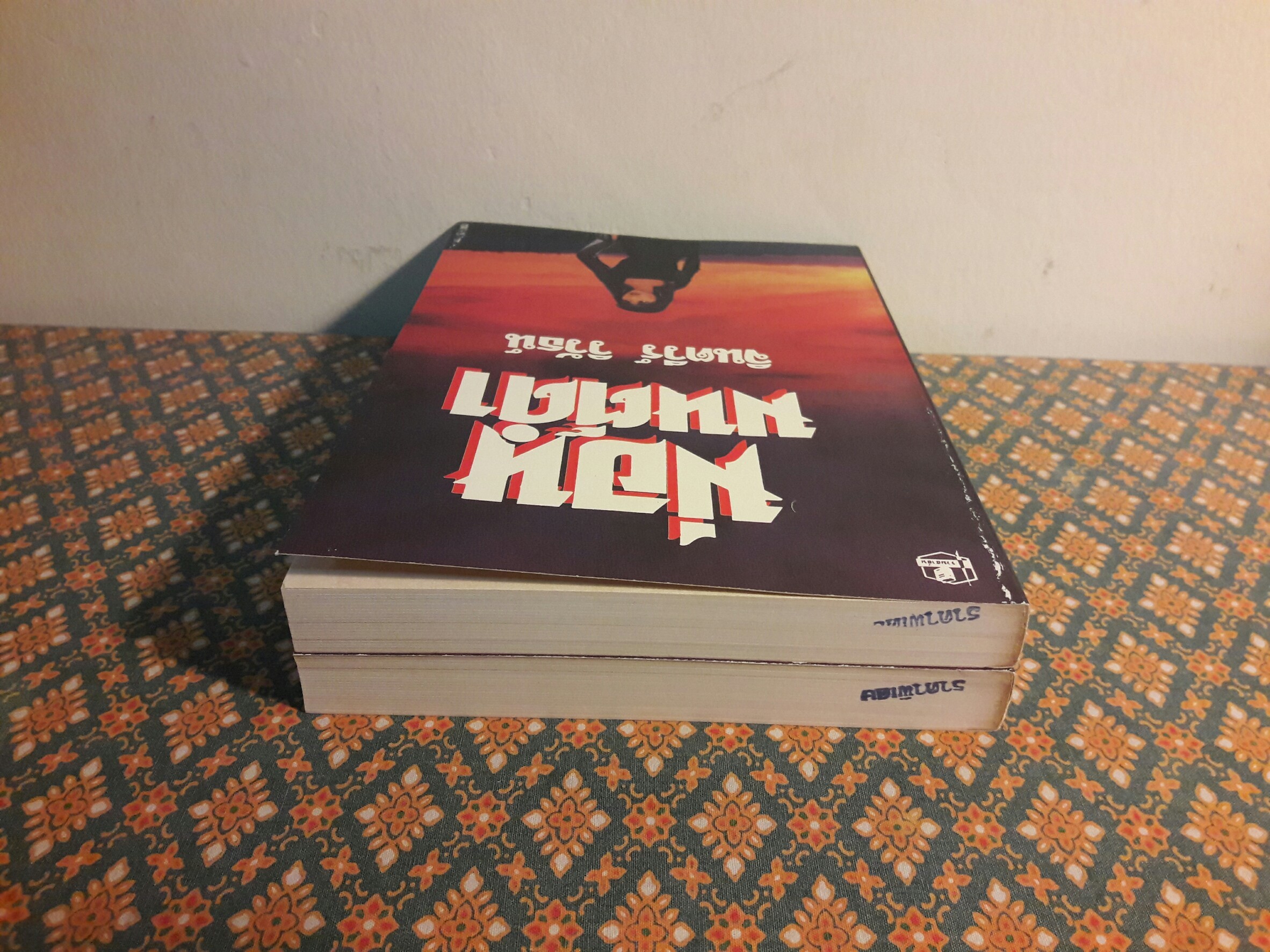 ม่อนมนต์ดำ (2 เล่มจบ)