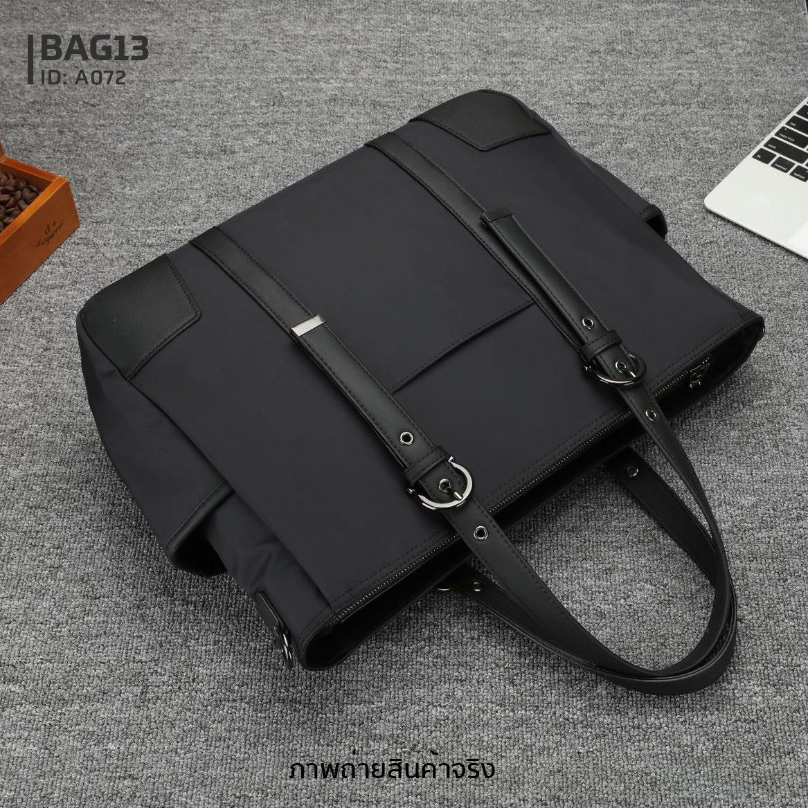 กระเป๋าสะพายข้าง Crossbody Bags กระเป๋าผู้ชาย กระเป๋าใส่ไปทำงาน ใส่ A4, หนังสือ, iPad ได้ A072