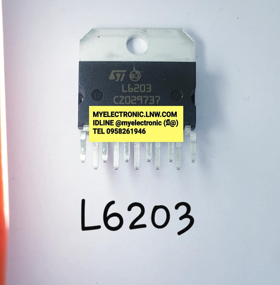 ขาน L6203 ยี่ห้อ ST ตัวถังSIL11ขา ไอซี IC ราคา ตัวละ . บาท