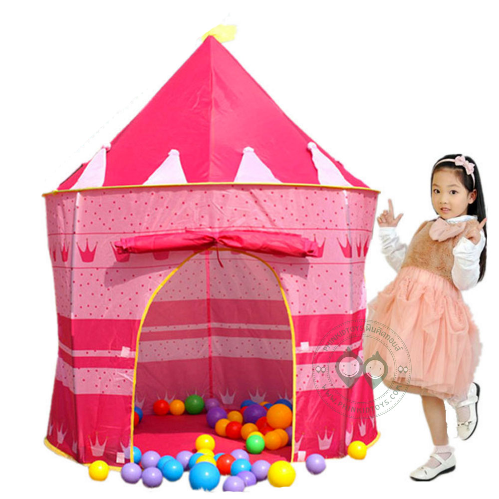 MUISUNGSHOP เต็นท์ปราสาท กระโจม เจ้าหญิง เจ้าชาย ( Little Prince or Princess Tent)