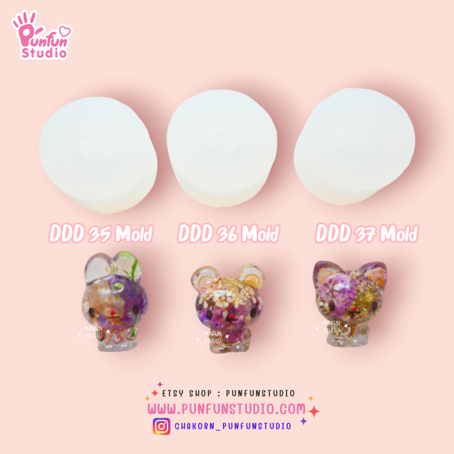 แม่พิมพ์ 3มิติ DDD 35, 36, 37 Tiny 3D Molds / แม่พิมพ์น้องสัตว์ขนาดเล็ก / UV Resin Mold / แม่พิมพ์ต่างหู / แม่พิมพ์จี้