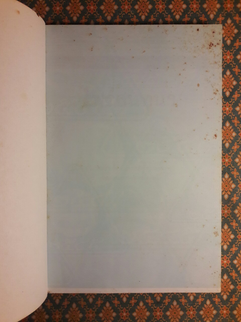 ไพร่สนทนา