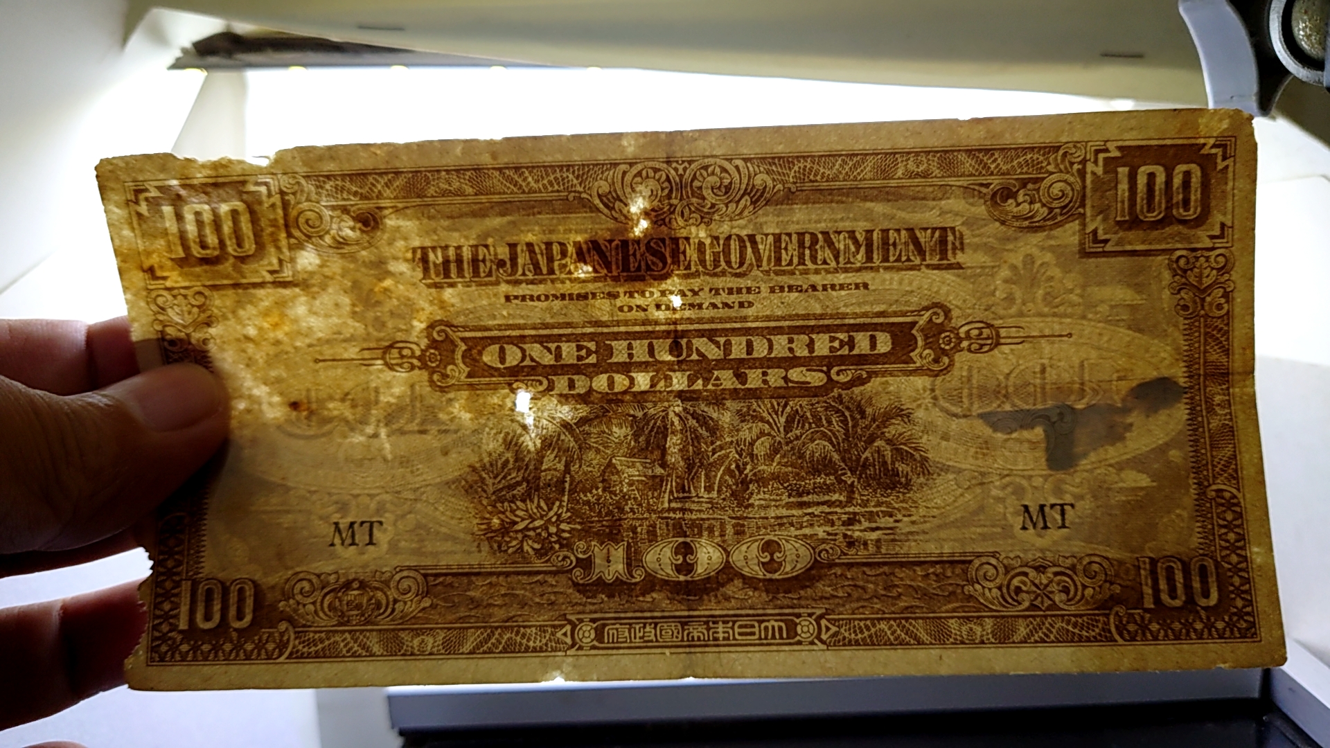 ธนบัตร 100 ดอลล่า (เงินกล้วย) สมัยสงครามโลกครั้งที่ 2 ผ่านใช้มาก วินเทจ