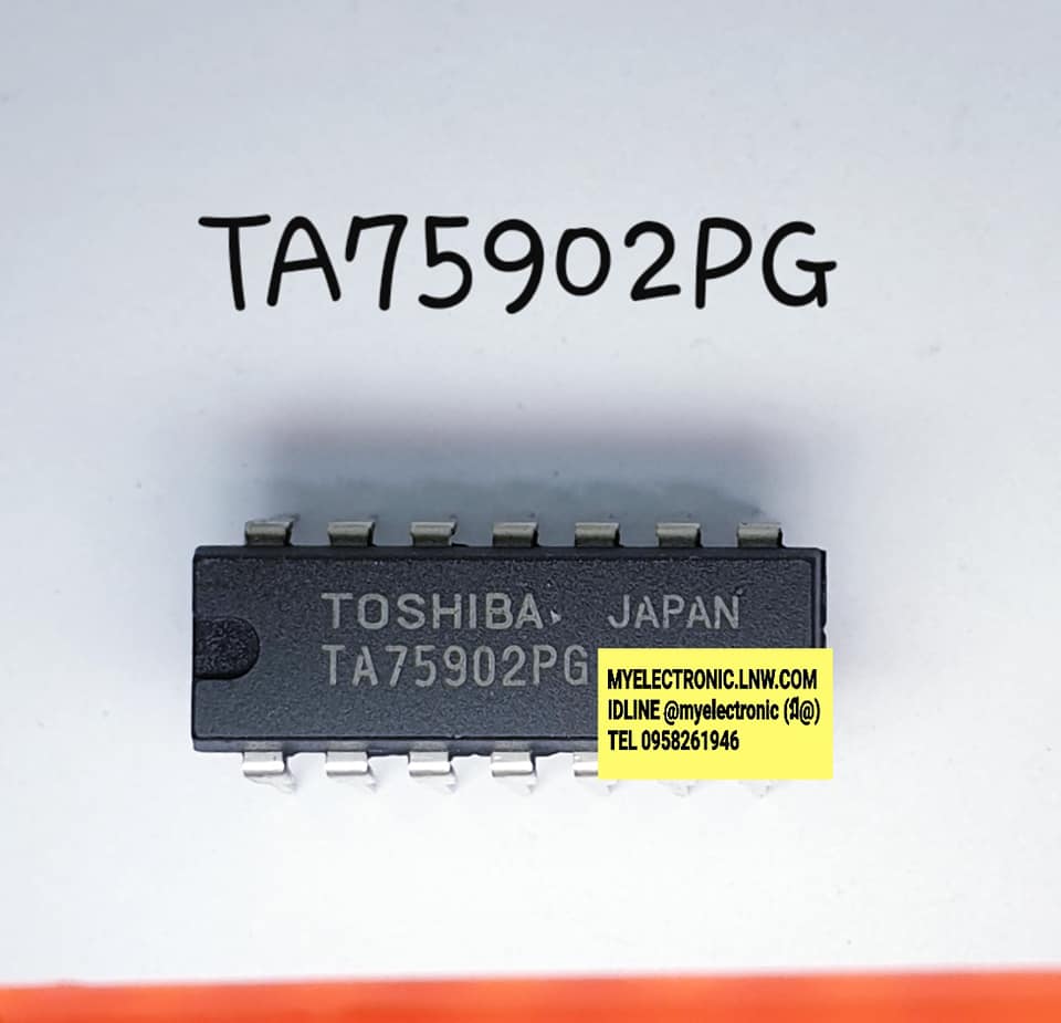 TA75902PGยี่ห้อTOSHIBAตัวถังDIP14ขาราคาตัวละบาท