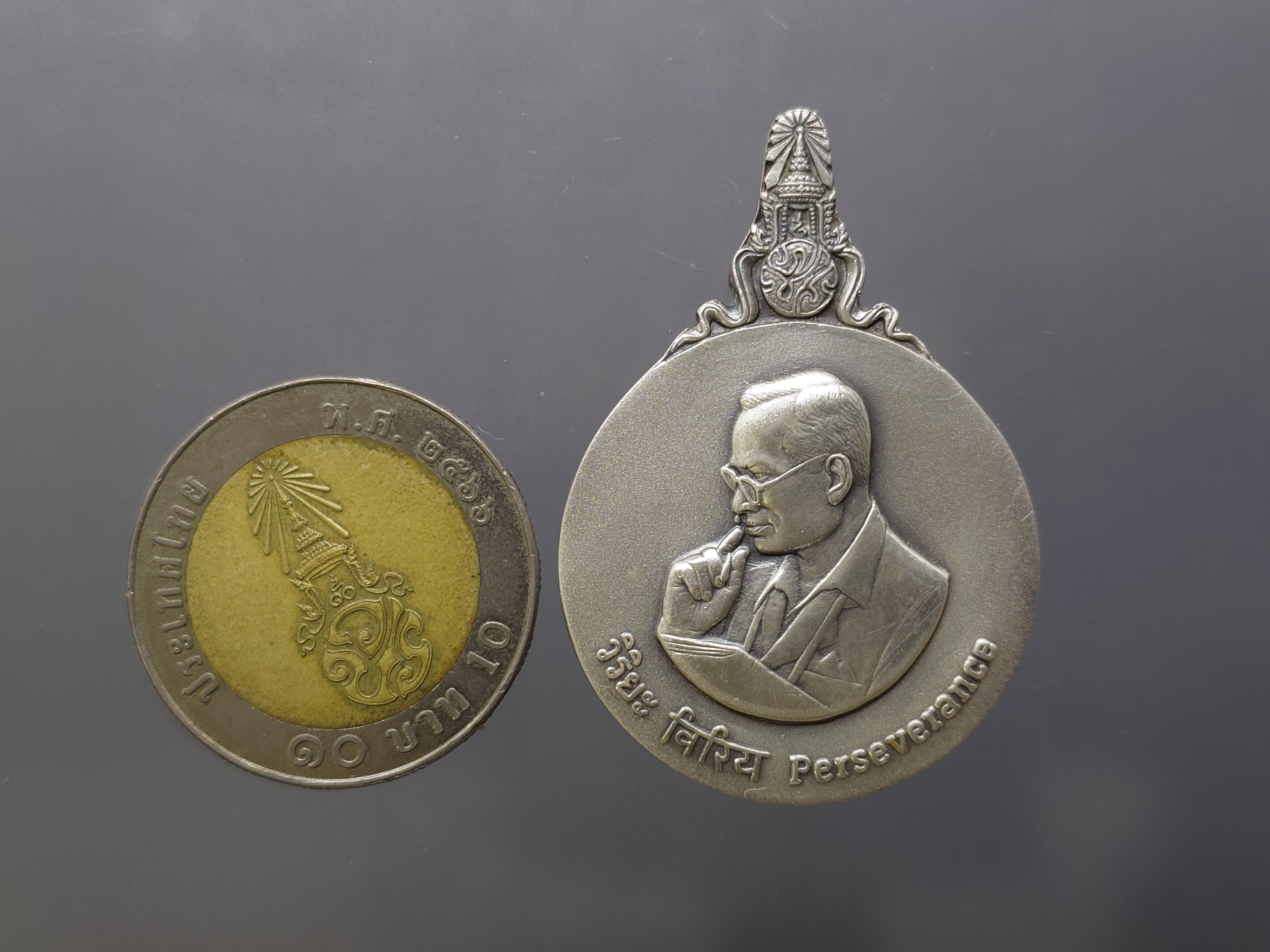 พระมหาชนก เนื้อเงิน พิมพ์ใหญ่ บล๊อกนิยม ป ขาด มีแต่เหรียญ