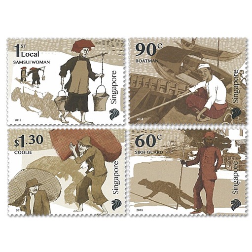 Singapore Stamp, 2018 Early Trades of Singapore