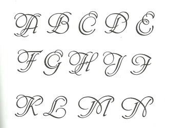 อักษรวิจิตร