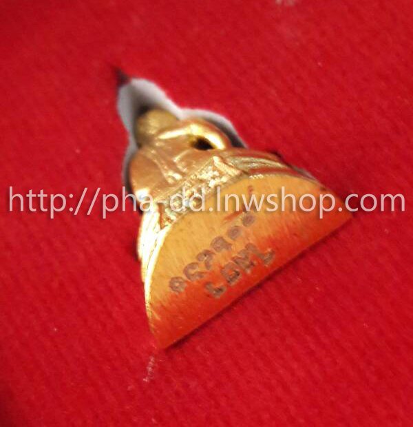 พระพุทธโสธรเล็ก รุ่นสร้างพระอุโบสถ ปี 2545