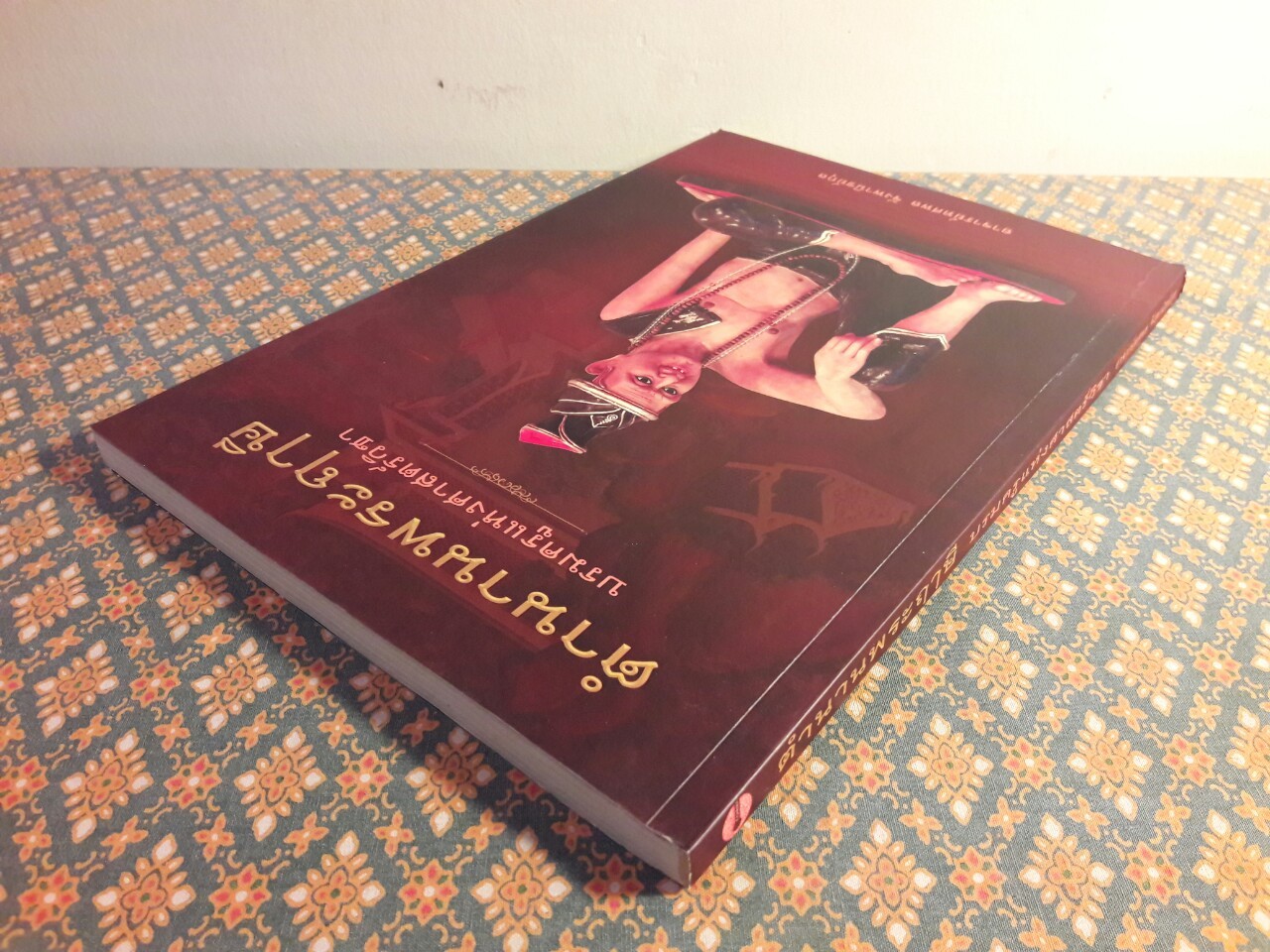 ตำนานพระฤๅษี บรมครูแห่งศาสตร์วิชา