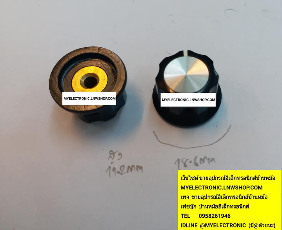 ขาย ลูกบิดCS-1 ลูกบิดC1-S ลูกบิดC1S KNOB CS1 C-1Sเส้นผ่านศูนย์กลางรูใน3MM. รูสำหรับโวลุ่มแกน3มม. เส้นผ่านศูนย์กลาง18.6MM.สูง11.2MM. JAPAN ราคาตัวละบาท