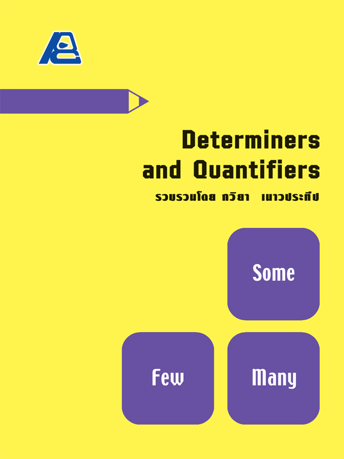 Determiners and Quantifiers