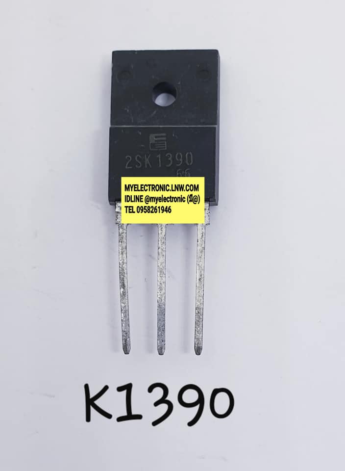 2SK1390ยี่ห้อFUJI ตัวถังTO247F/3ขาราคาตัวละบาท