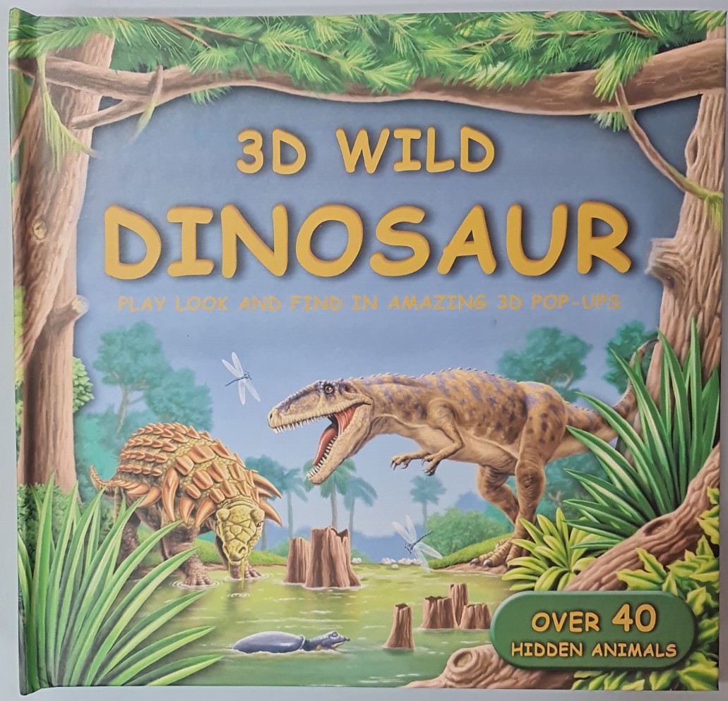 หนังสือ Pop Ups 3D (ป๊อปอัพสามมิติ)