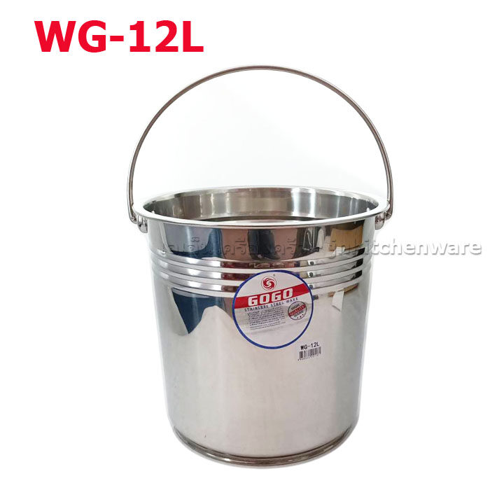 ถังน้ำสแตนเลส 28 ซม. GOGO รุ่น WG-12L (ความจุ 12 ลิตร)