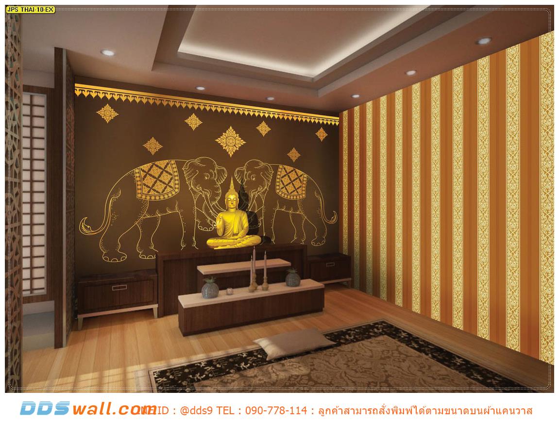 วอลเปเปอร์ฉากหลังหิ้งพระ ห้องพระสวยโทนน้ำตาล ลายช้างคู่ไทย สีน้ำตาล-ทอง งดงาม อ่อนช้อย