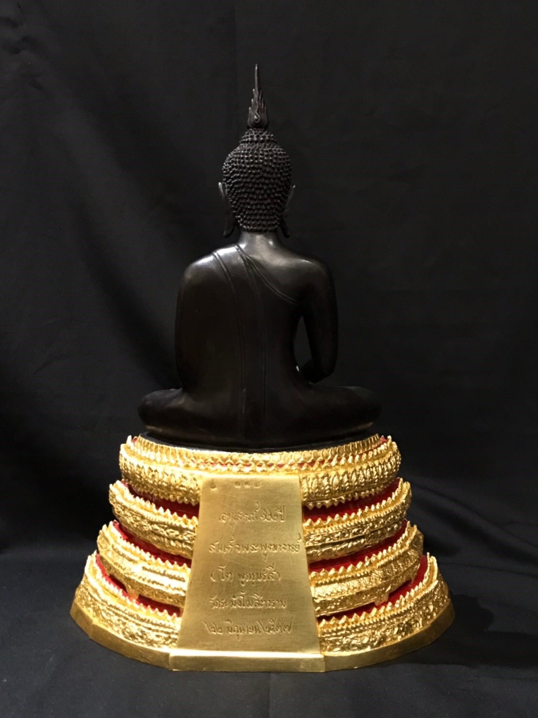 พระพุทธรูป สมเด็จพระพุฒาจารย์ หน้าตัก 9 นิ้ว (โต พรหมรังสี) วัดระฆังโฆสิตาราม อนุสรณ์ 122 ปี วันที่ 22 มิถุนายน 2537