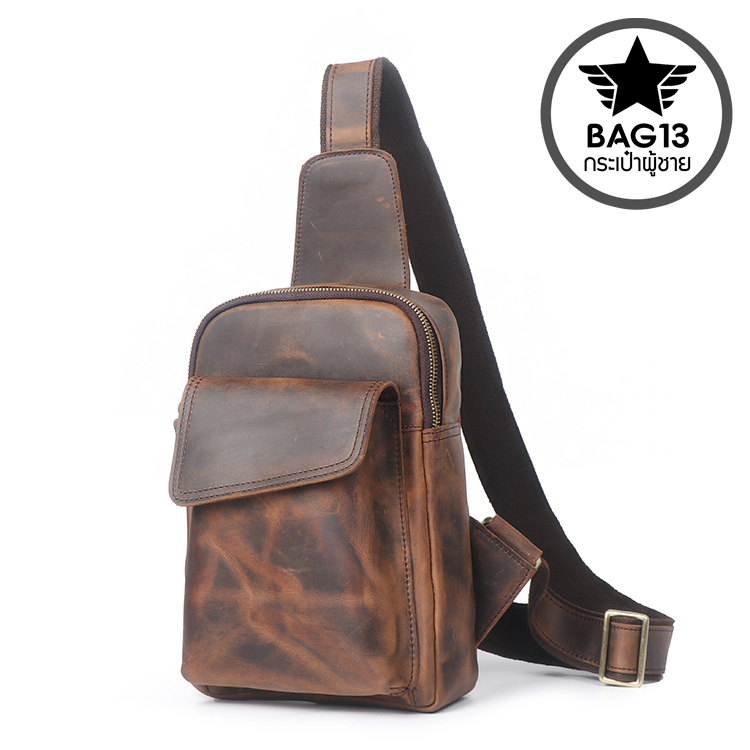 กระเป๋าคาดอกผู้ชาย หนังแท้ CODE:B052