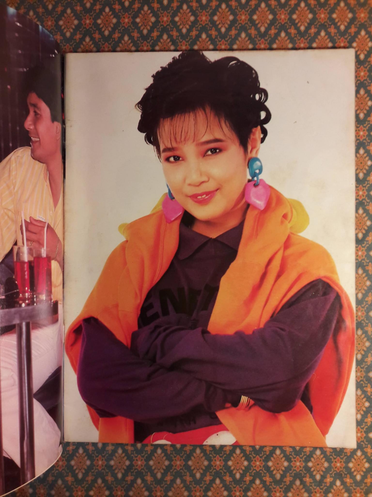 พุ่มพวง - ไกรสร