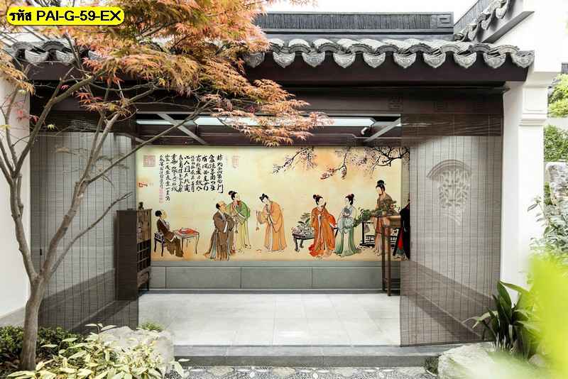 วอลเปเปอร์ภาพวาดโบราณสไตล์จีน เหมาะกับตกแต่งร้านอาหารและโถงรับรอง พร้อมบริการสั่งทำและติดตั้ง