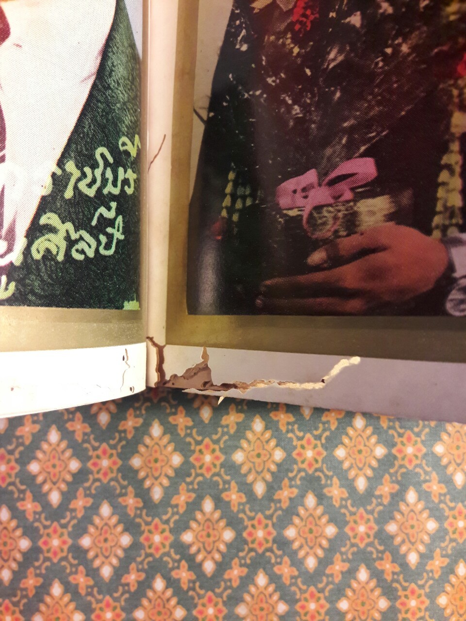 รวมเพลงรักลูกทุ่ง