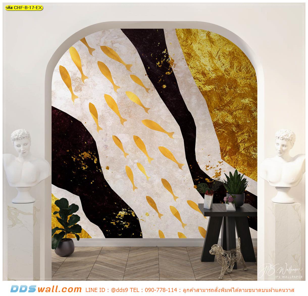 ร้านพิมพ์ ภาพแคนวาส ตกแต่งผนังกำแพงภาพ ลายปลาคาร์ฟพื้นหลังลายหินดำ ทอง ขาวปิดด้วยทองคำ ทำให้ดูมีเสน่ห์ มีความขลังในตัว