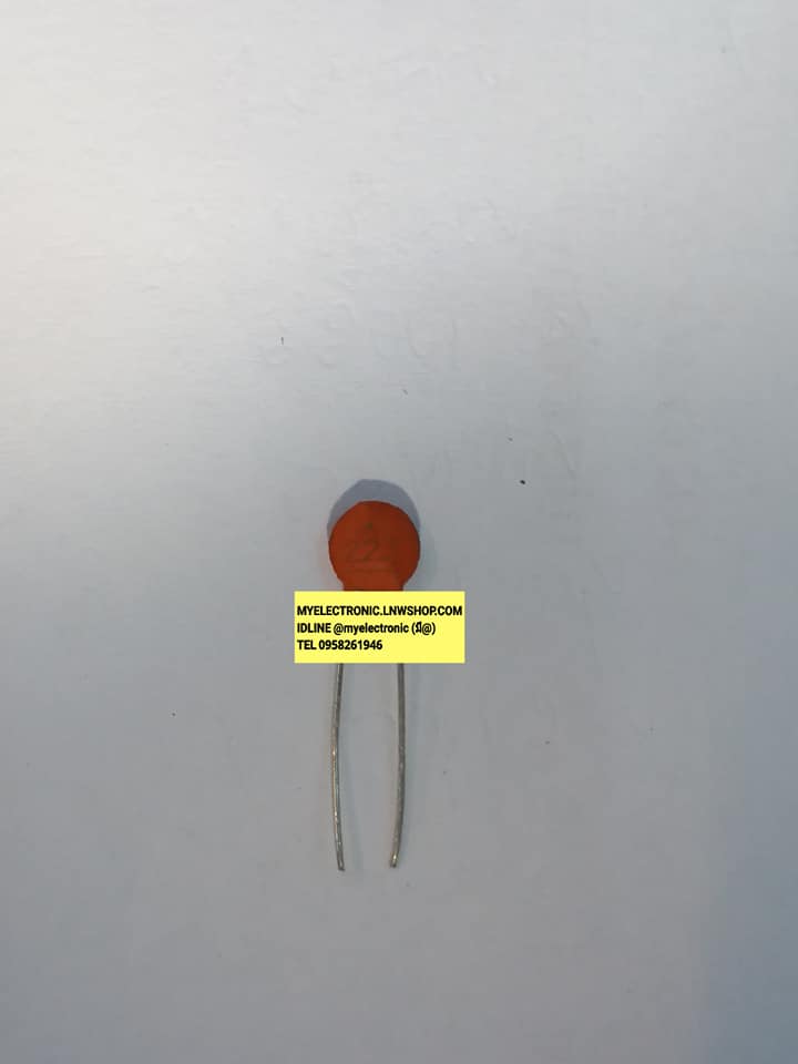 22000PF 50V Cเซรามิค50V C0.022UF50V CAPACITER CERAMIC คาปาซิเตอร์เซรามิค50V C223 50V