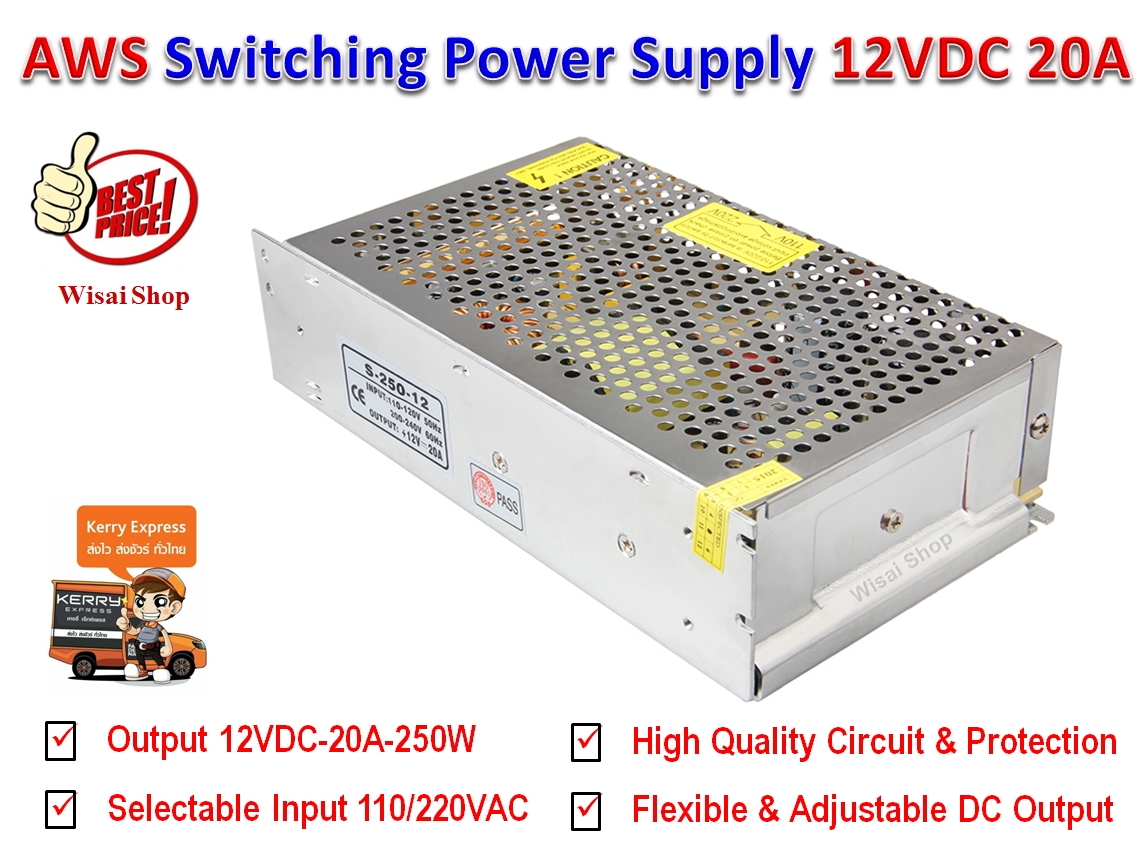 DC สวิตชิ่งเพาเวอร์ซัพพลาย Switching Power Supply 12V 20A รุ่น S-240-12