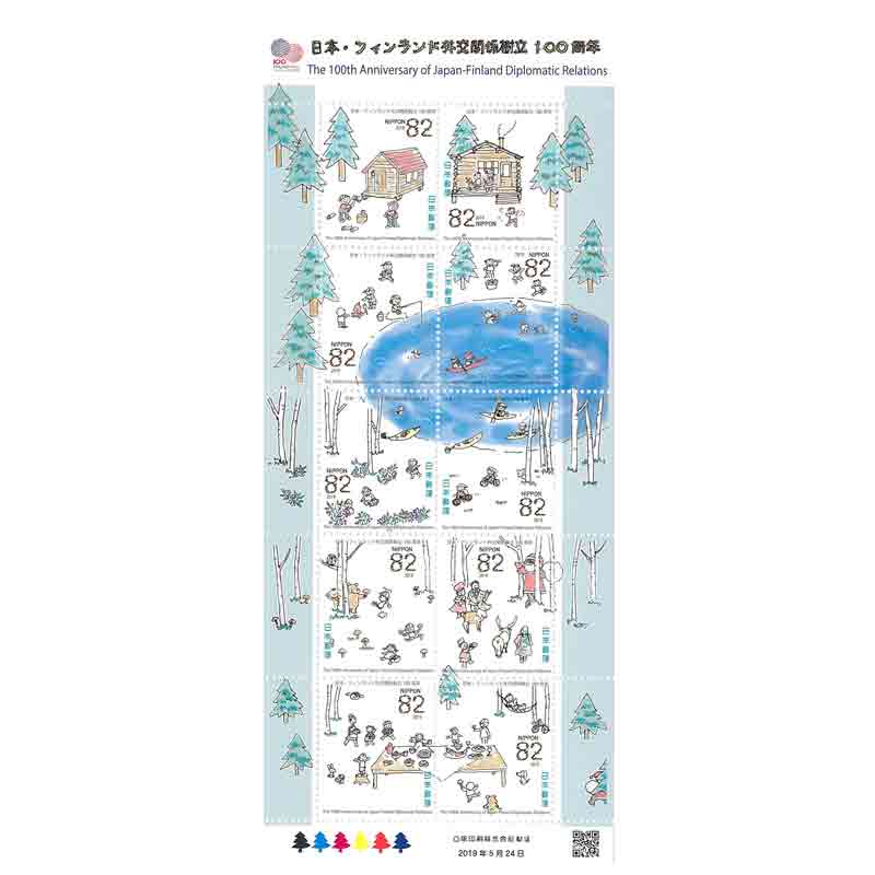 Japan Stamp, 2019 The 100th Anniversary of Japan - Finland Diplomatic Relations S/S