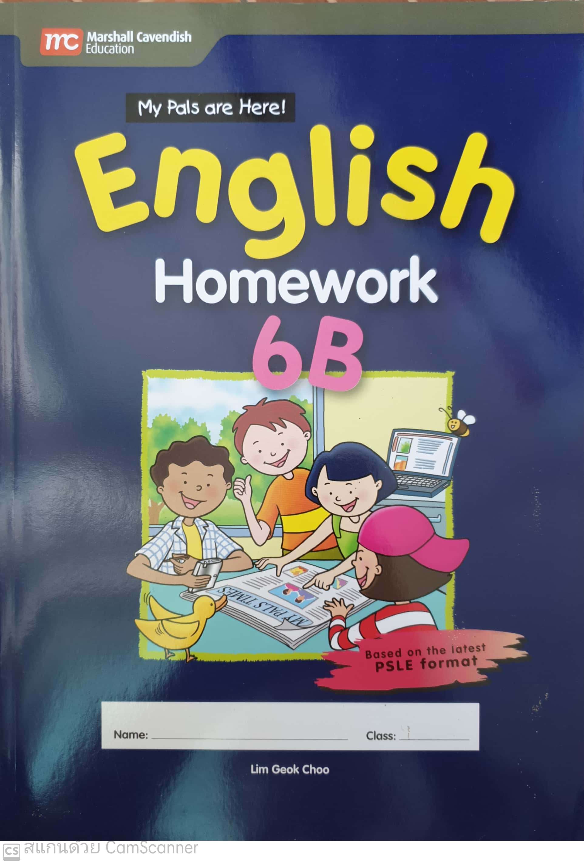 แบบฝึกหัดภาษาอังกฤษ ป.6 MPH English Homework 6B