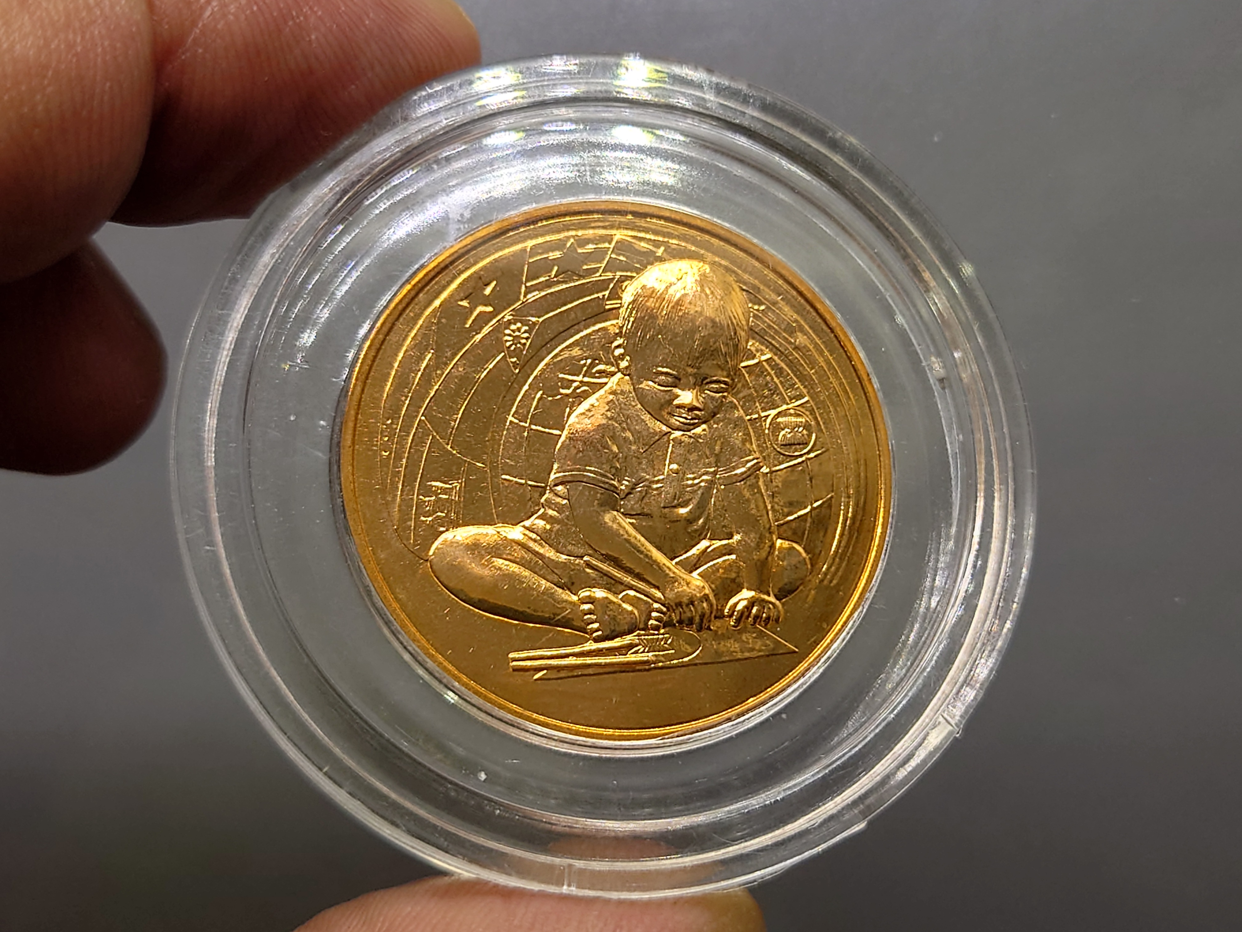 เหรียญวันเด็กแห่งชาติ เนื้อทองแดง ปี2559 เนื้อทองแดง