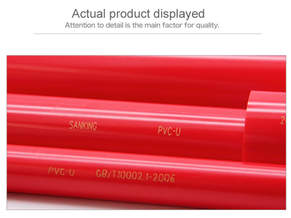 ท่อยูพีวีซี เหลือง (32มิล) Sanking ยาว1เมตร